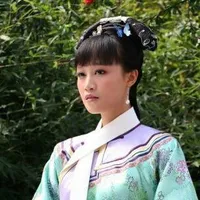Ngọc Phí