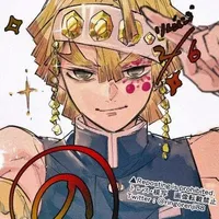 Agatsuma zenitsu