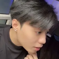 Thành An