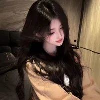 Thẩm Yên Hạ