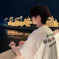 Thẩm Nhan Yết