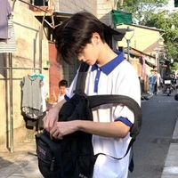 Thẩm Duật