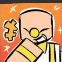 Banana peel