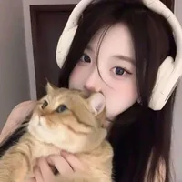 Hàn Mặc Yên