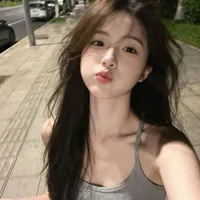 Tô Gia Hân