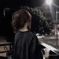 Tường Vy