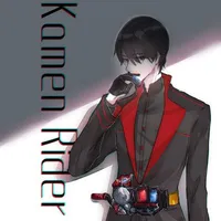 Kiryu Sento (tác giả)
