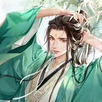 Thẩm Thanh Thu