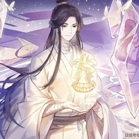 Tạ Liên