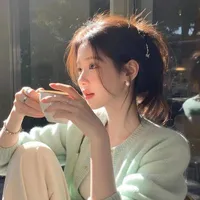 Tô Lục Nhiệm