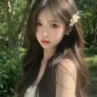 Ái My
