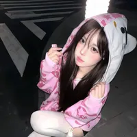 Bạch Tư Hạ