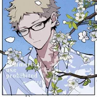 Tsukishima Kei