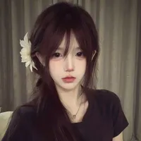 Trần Tư Yến