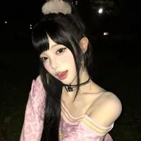 Jeong Leean-em