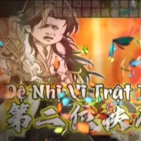 Đệ Nhị Vị Trật Tự Chủ Tể