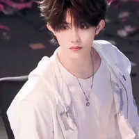 Tô Tân Hạo