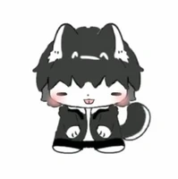 Kuro