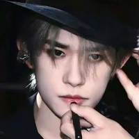 Dịch Duơng Thiên Tỉ