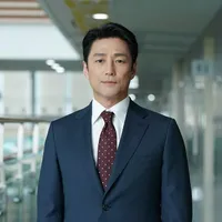 Thẩm Cao Tiến