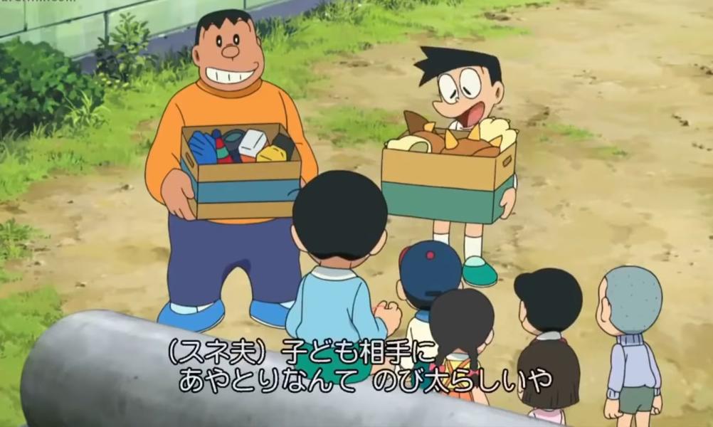 NovelToon