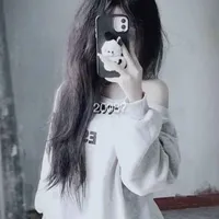 Yến nhi