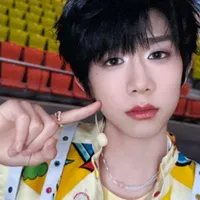 Trần Dịch Hằng_em