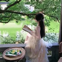 Thẩm Ngọc Nhi