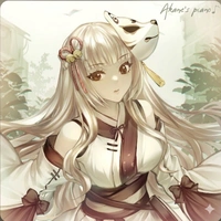 Tsugikuni Akane