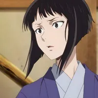 Amamiya