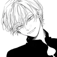 Aogami Towa