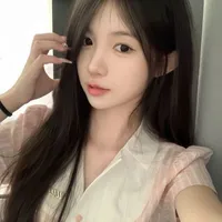 cố Ngọc Hân
