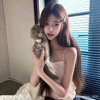 Hạ Thẩm Nguyệt