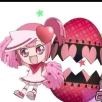 Ran