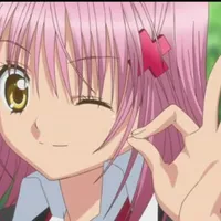 Amu Hinamuri