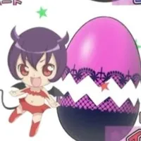 Eru