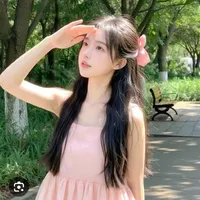 Trần Mai Nhi