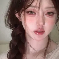 Tống Tiểu Nhu