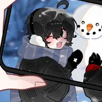 Kuro