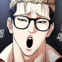 kim goo