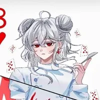 Hồng Tâm 8 ( S5 )