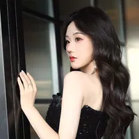 Tô Hân Miên