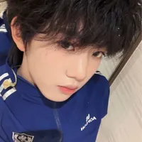 Trương Hàm Thụy
