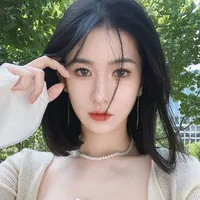 Dương Yến