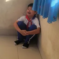thiên