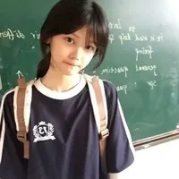 Thẩm An An