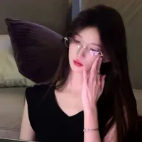 Cố Thanh Hàn
