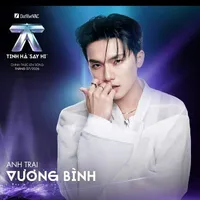 VƯƠNG BÌNH [ NGÔ NGUYÊN BÌNH ]