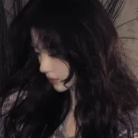 Tô Sương