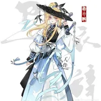 Quách Kiến Sương